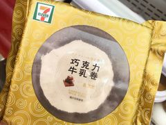 -7-11便利店(连城新天地店)