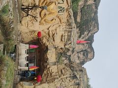 -龙门涧景区