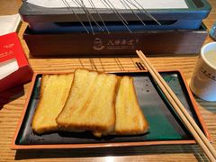 -大哈福烧烤·海鲜·家常菜(延安三路店)