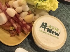 -牛New寿喜烧(中山公园龙之梦店)