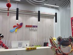 -缤纷鸟美术书法(交大校区)