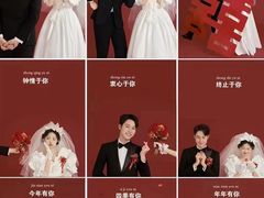 -经典婚纱摄影美学馆·私人定制