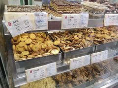 -上海哈尔滨食品厂(淮海中路店)