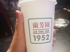 -兰芳园丝袜奶茶(方庄时代店)