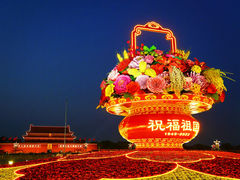 -天安门广场