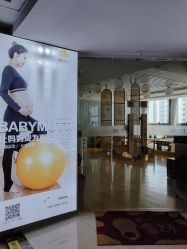 -Your Yoga Pilates·瑜伽普拉提习练室