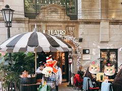 -IL TEATRO 精品意大利餐厅