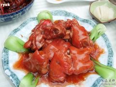 这个叫什么肘子&nbsp;有点甜-花家怡园