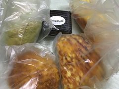 -面包新语(吾悦国际广场店)