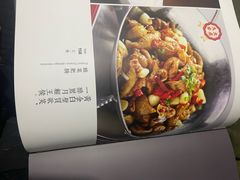 -儒宴江南菜·新淮扬菜·烤鸭(总部基地丰体店)