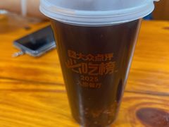 -小朱麻辣串(益民街店)