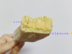 香草曲奇半熟芝士冰淇淋-好利来(红旗万达店)