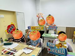 -昂立少儿成长中心(普陀星方汇校区)