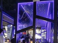 -炉鱼(天河领展店)