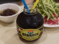-黑八私房老北京炸酱面