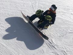 -鳌山滑雪度假区