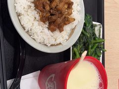 -永和大王(茉莉上新·友谊店)