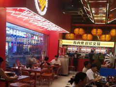 -神府路壹号·海鲜烧烤·砂锅粥·锅物(三坊七巷店)