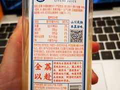 -盒马鲜生(文景博乐里购物广场店)