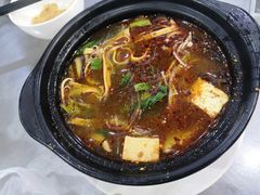 -清真·穆萨砂锅(大皮院店)