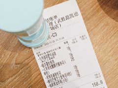 -小川洋风料理(武胜路凯德广场店)