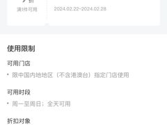 -喜茶(北京华贸购物中心店)