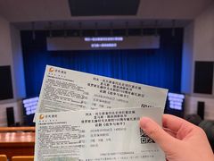 -保利剧院(保利大厦店)