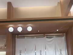 -金茂览秀城