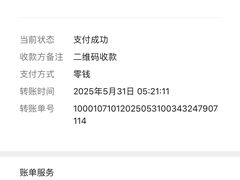 -文武王氏烧饼·无矾油条(西溪路店)