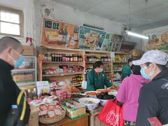 零售区-赵府街副食店