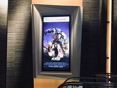 -成都百丽宫影城(LUXE太古里店)