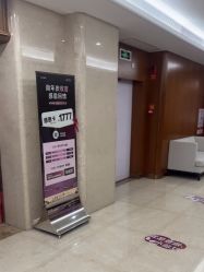 -厦门美莱整形美容医院