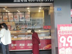 -廖记棒棒鸡(十二桥店)