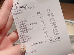 -香樟花园法式铁板烧(恒隆广场店)