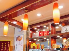 -蝎王府羊蝎子(西直门店)