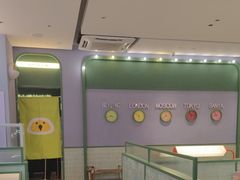 -椰小鸡·琼州糟粕醋(美兰缤纷城店)