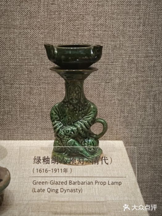 蒙山大佛景区图片