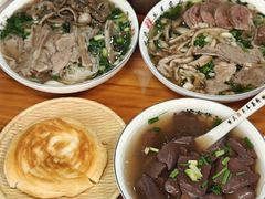 -熊氏牛羊杂粉(龙眼井总店)