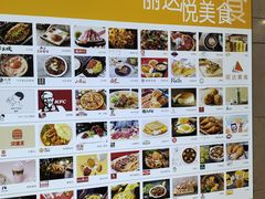 -丽达购物中心(崂山店)