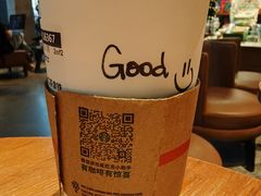 咸芝士红茶拿铁-星巴克臻选(广州高德置地秋广场店)