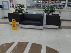 -上海仁爱医院