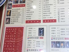 菜单-捷信牛奶甜品世家(五道口店)