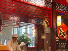 门面-吉祥春饼·烤鸭(文登利群店)