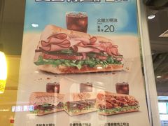 -赛百味SUBWAY(都汇天地店)