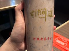 -阿姨奶茶专卖(舌涧道杭州惠民路创始店)