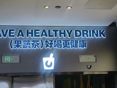 -万达广场(龙湖店)