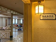 -美林大浴场(奥体中心店)