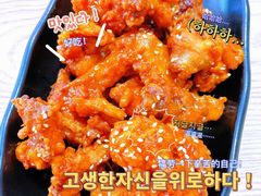 -韩聚园韩国料理(文灶店)