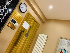 -足间道(清景园店)