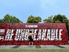 -春花秋色城市公园